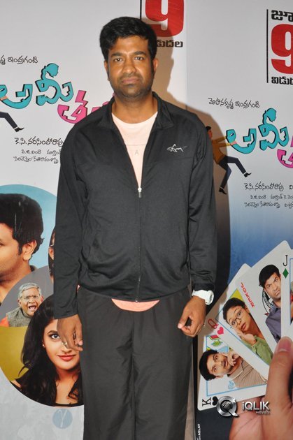 Ami-Thumi-Movie-Celebrity-Show